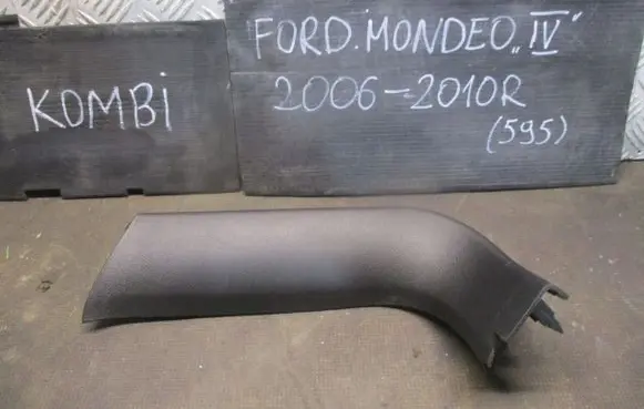 Ford Mondeo MK IV Tailgate/boot lid cover trim 7S71N42906