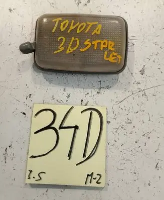 Toyota Starlet (P80) IV Other interior light 8124010110