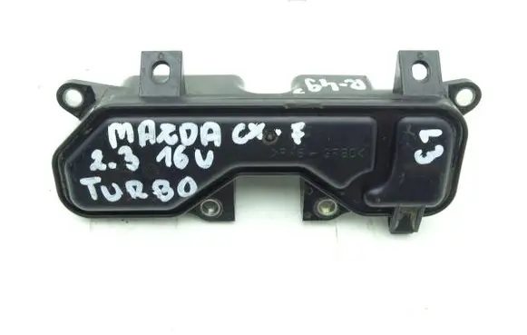 Mazda CX-7 Vacuum air tank 