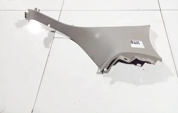 Opel Insignia A Other interior part