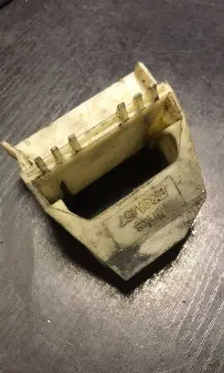 BMW 5 E39 Radiator mount bracket 2247895