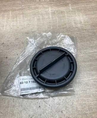 BMW X5 E70 Headlight/headlamp dust cover 7192573 1305219122