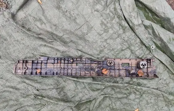Other trunk/boot trim element