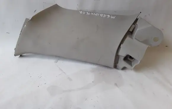 Mazda 6 Rear seat side bottom trim GHP968250
