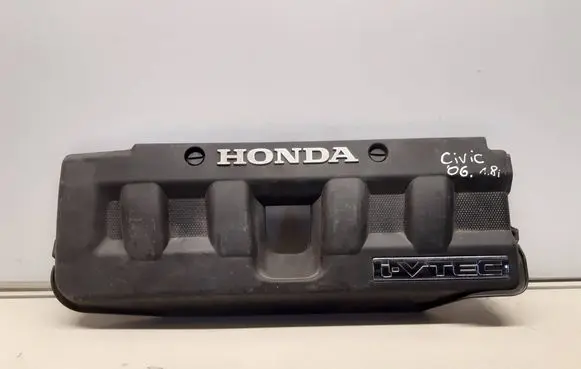 Honda Civic Engine cover (trim) 32121RSA0000