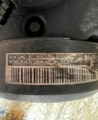 Engine