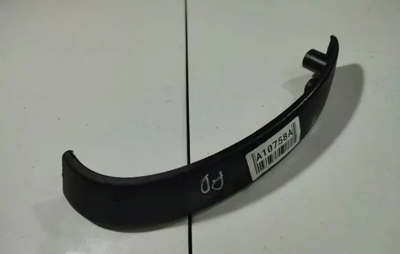 Porsche Cayenne (9PA) Other interior part 7L5868538 7L5.868.538
