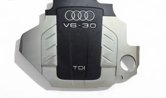 Audi A4 S4 B7 8E 8H Engine cover (trim) 059103925S