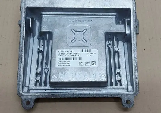 Engine control unit/module ECU
