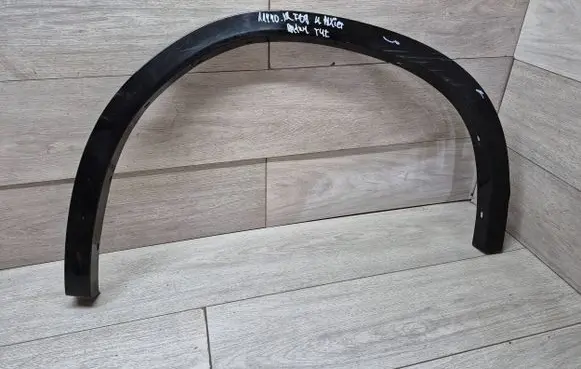 BMW X2 F39 Rear arch trim 8069164