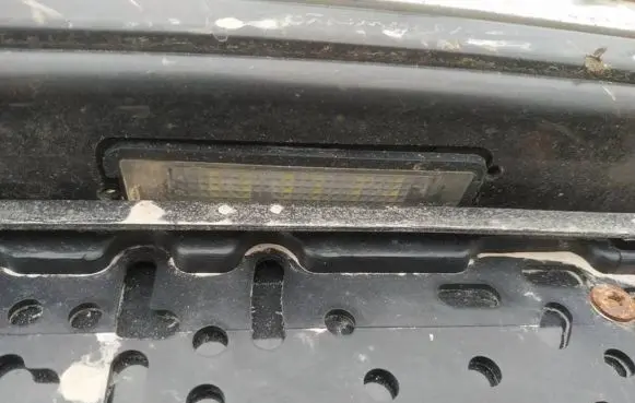 Volkswagen Phaeton Number plate light