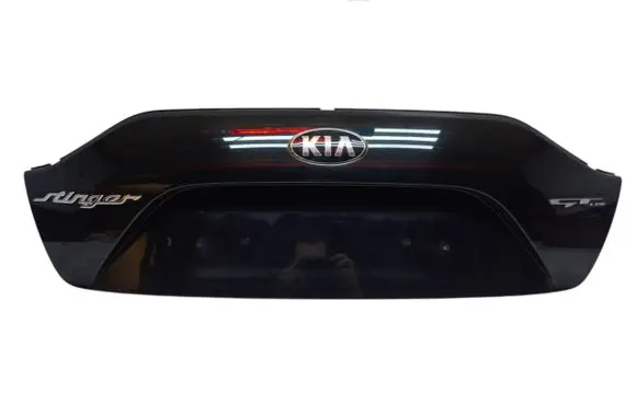 KIA Stinger Tailgate/boot cover trim set 87371J5000