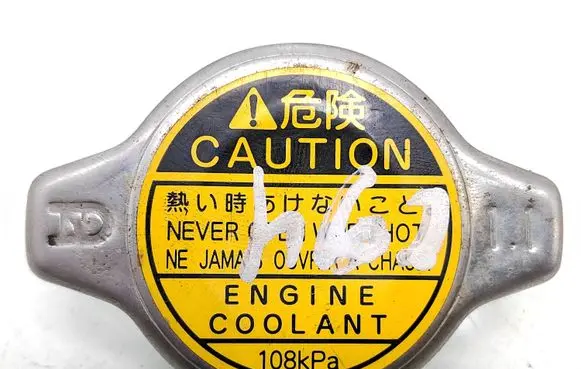 Toyota Aygo AB10 Coolant expansion tank/reservoir cap 