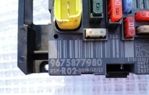 Citroen C5 Fuse box set 9675877980 BSMR02