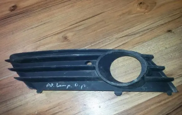 Opel Astra H Front bumper lower grill 13126026