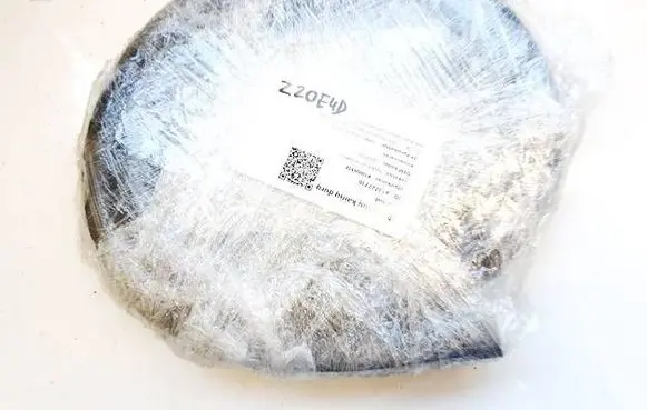 BMW 2 F22 F23 Rubber seal front coupe door 7267927