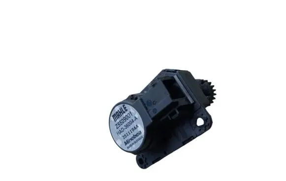 Citroen C4 Cactus Air flap motor/actuator Z5509001