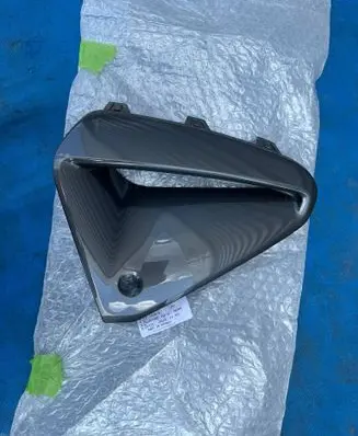 Audi A5 Front fog light trim/grill 8B3807682A