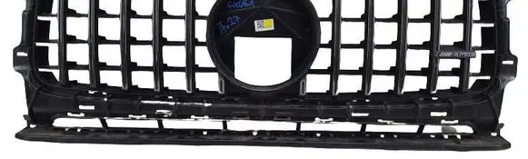 Mercedes-Benz G W463 2nd Gen Front grill A4638885300