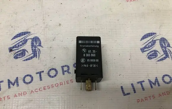 BMW 5 E39 Other relay 8365960