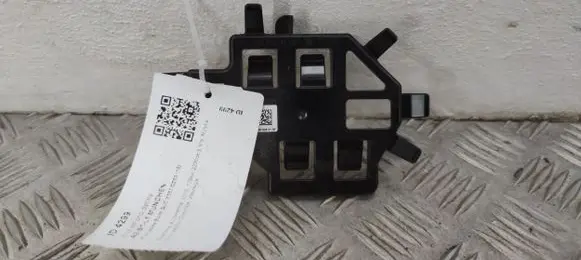 Mercedes-Benz GLC X253 C253 Other interior part A2055463100