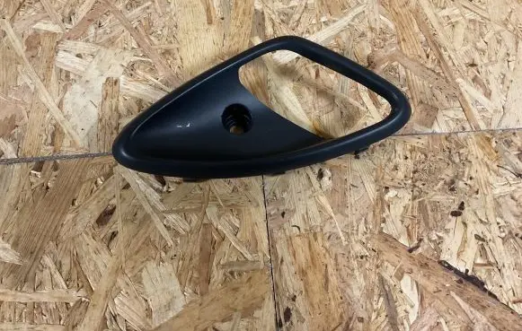 Citroen C5 Rear door handle trim 96041451677