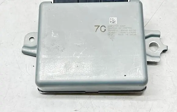 Toyota Land Cruiser (J150) Suspension control unit/module 8929360130 16281113280
