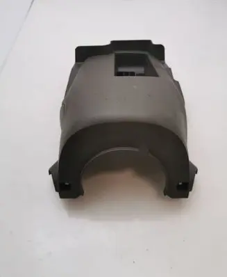 Nissan Leaf I (ZE0) Steering wheel column trim 484701KL0A