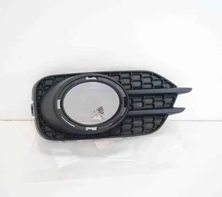 Volkswagen Tiguan Front grill 5N0853665J9B9 5N0853665J