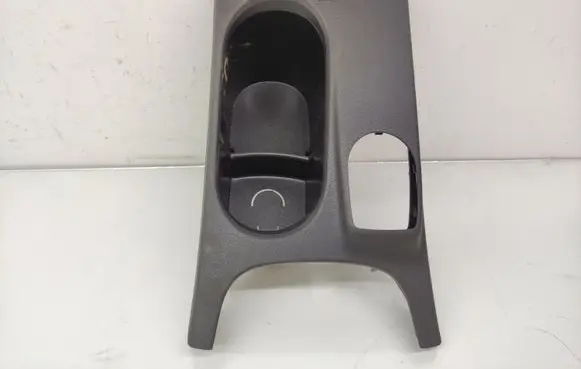 Cup holder front