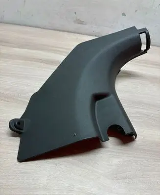 Hyundai Santa Fe Foot area side trim 85823s1300
