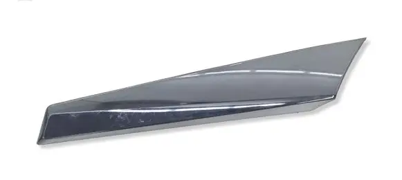Peugeot 2008 II Tailgate trim 9825829680