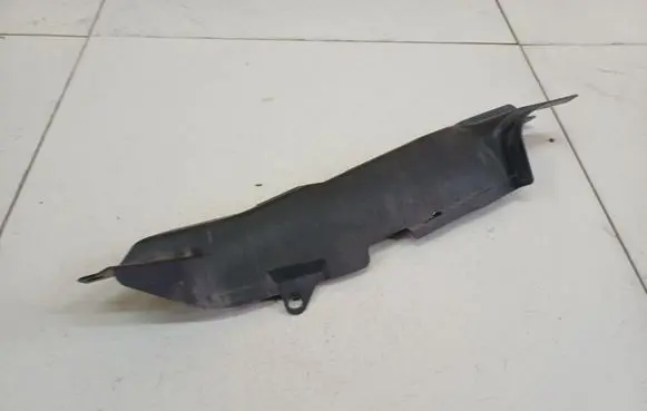 Peugeot 4007 Other interior part 5220C0088