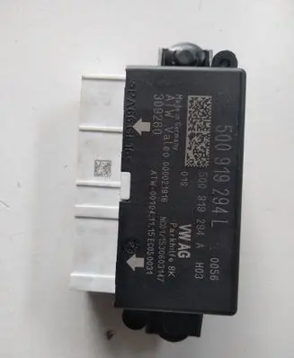 Skoda Superb B8 (3V) Other control units/modules 5Q0919294A