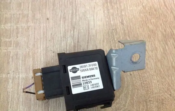 Nissan X-Trail T30 Immobilizer control unit/module 285912F000 5WK48647B