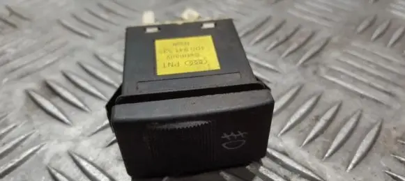 Fog light switch