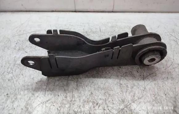 Land Rover Discovery Sport Rear control arm