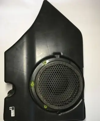 Subwoofer speaker