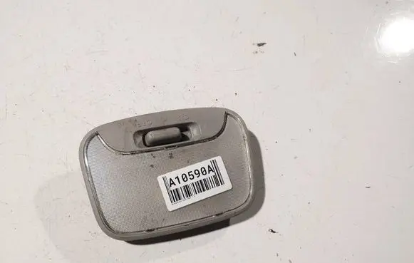 Mitsubishi Colt Front seat light mr1980205