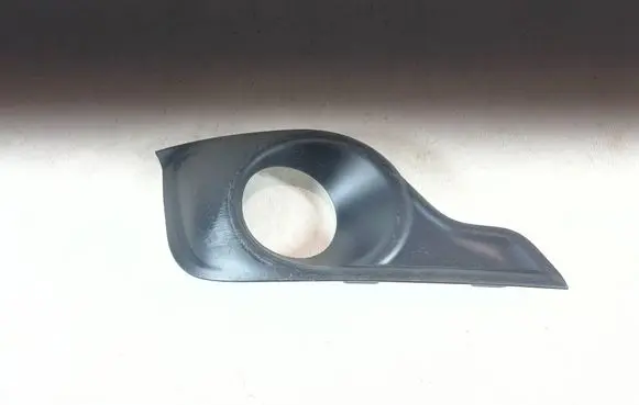 Citroen DS4 Front fog light trim/grill 9688186577