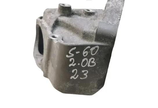 Volvo S60 Driveshaft support bearing bracket 32325434