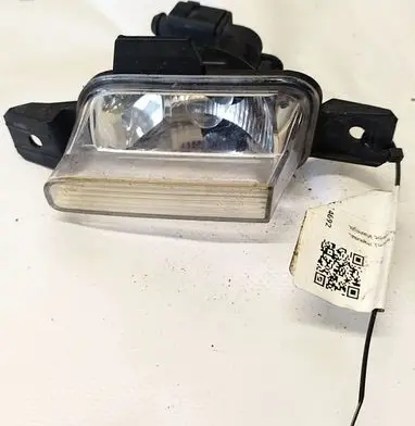 Volkswagen Tiguan Number plate light 5N0941072