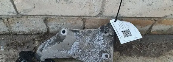 Opel Astra G A/C compressor mount bracket 24459840