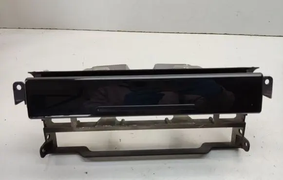 BMW 5 E39 Radio/GPS head unit trim 8184156 8184159 51458184159