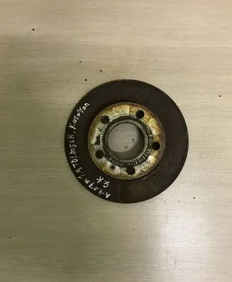 Audi A4 S4 B7 8E 8H Rear brake disc