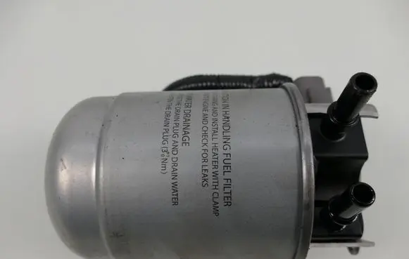 Nissan Qashqai Fuel filter 16400HV80A