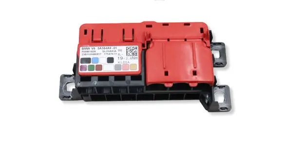 BMW XM Current control relay 5A584A9MWGK2303