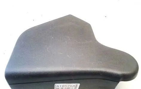Citroen DS3 Other interior part 96844564zd