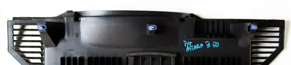 Opel Astra H Trunk/boot sill cover protection 24464190 332004790