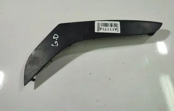 Volkswagen PASSAT B6 Other interior part 3C4867372
